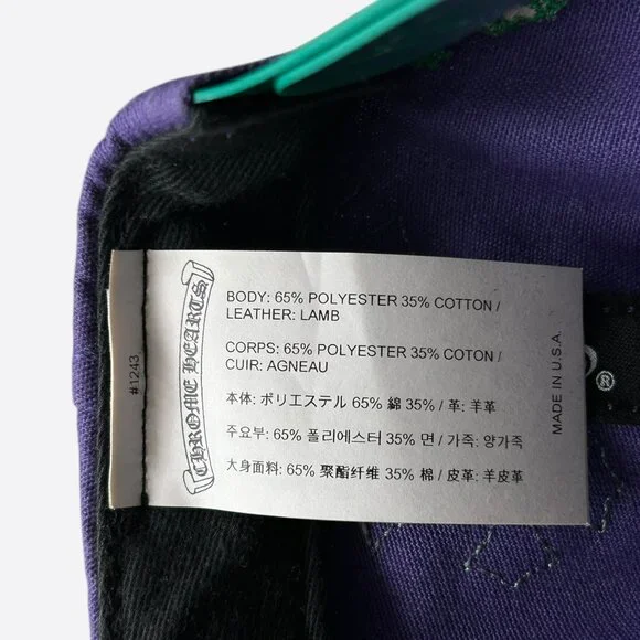 Chrome Hearts Purple & Green Cross Patch Hat - Picture 5 of 8